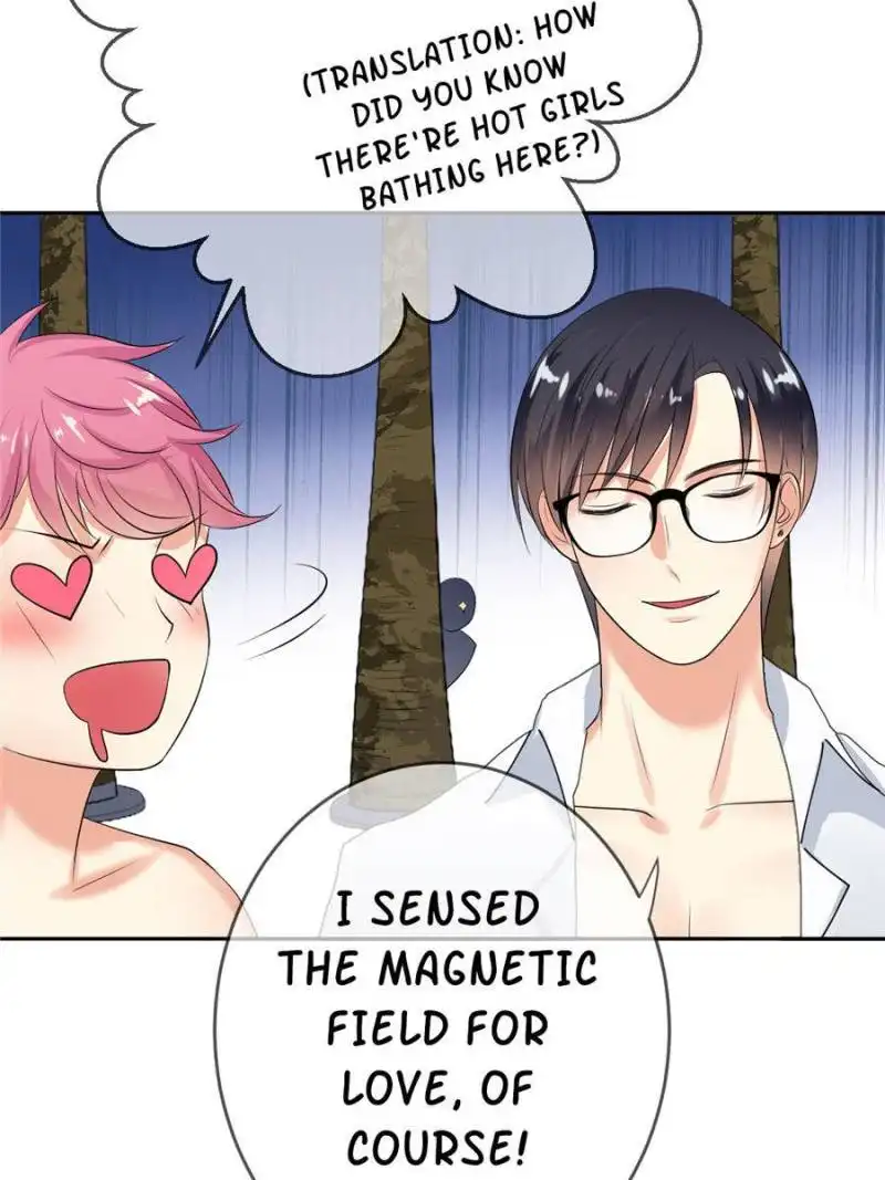 Legend Reboot Chapter 52 37